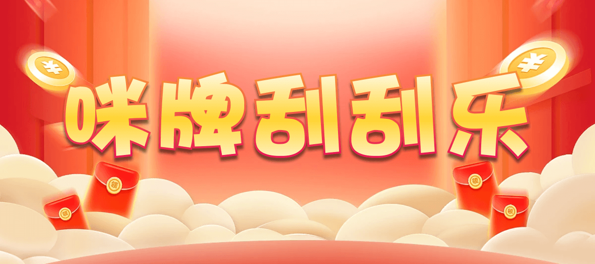 加拿大28,双项,木鸢算法,加拿大2.8,预测,在线,加拿大2.8走势咪牌预测,加拿大在线咪牌,加拿大pc2.8预测,在线预测,PC结果查询,组合